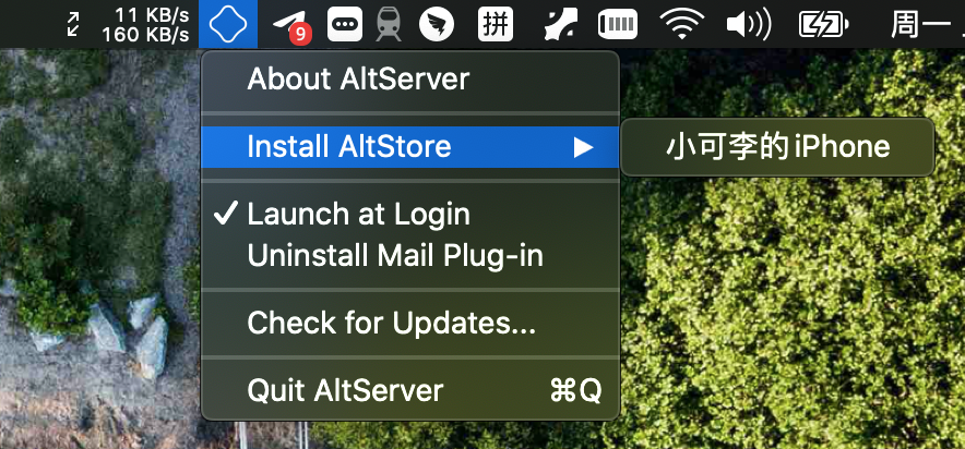 截屏2020-04-20 上午1.19.29