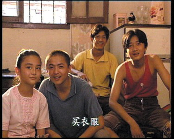 电视剧孽债_1995